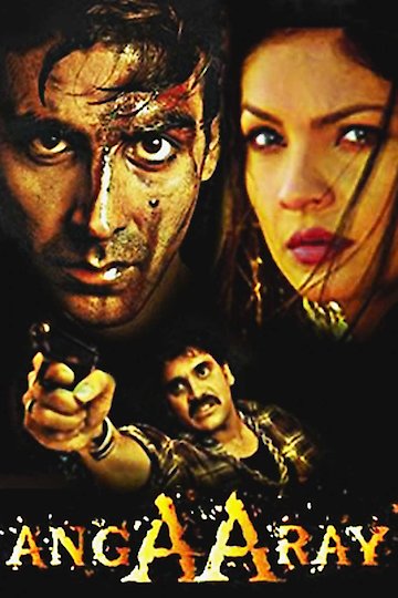 Angaaray Angaaray