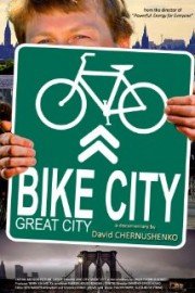 Bike City, Great City