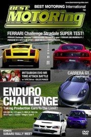 Best Motoring International - Enduro Challenge