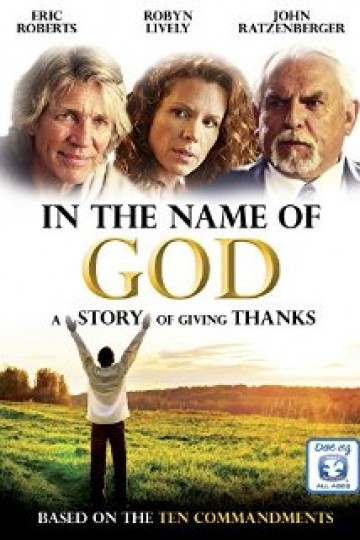 In the Name of God In the Name of God