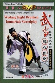 Wudang Eight Drunken Immortals Swordplay