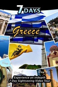 7 Days: Greece