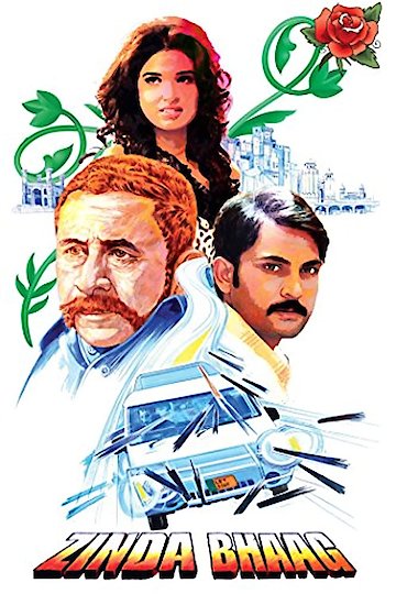 Zinda Bhaag Zinda Bhaag