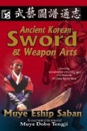 Korean Sword and Weapon Martial Arts