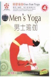 Men's Yoga