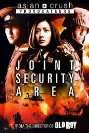 JSA: Joint Security Agency