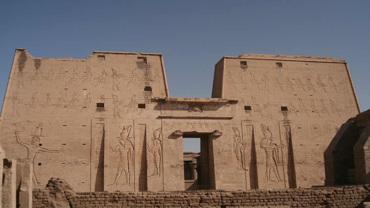 Global Treasures Edfu Egypt