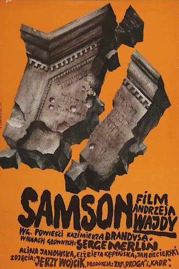 Samson Samson