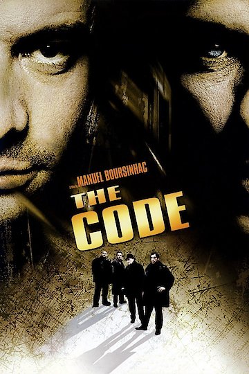The Code The Code