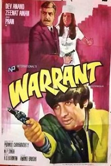 Warrant Warrant