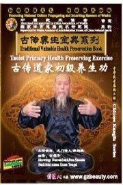 Taoist Primary Health Preserving Exercise