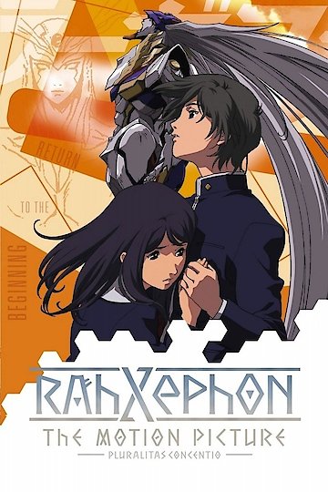 RahXephon - The Motion Picture RahXephon - The Motion Picture