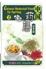 Chinese Medicinal Food-In Spring