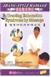 Treating Exhaustion Syndrome by Massage