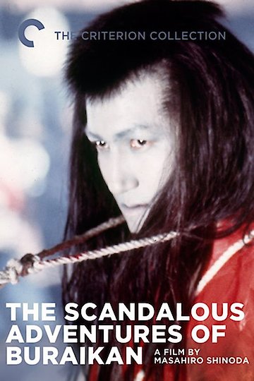 The Scandalous Adventures of Buraikan The Scandalous Adventures of Buraikan
