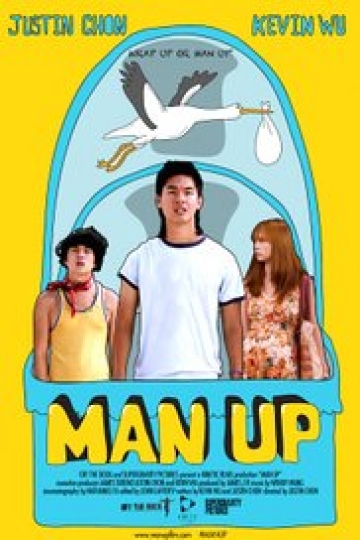 Man Up Man Up