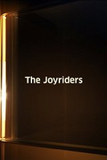 The Joyriders The Joyriders