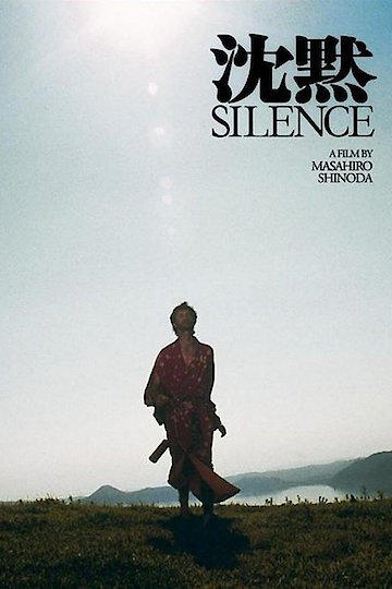Silence Silence