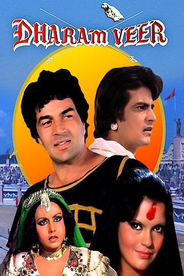 Dharam Veer Dharam Veer