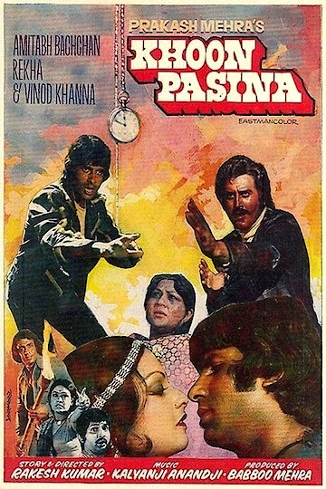 Khoon Pasina Khoon Pasina