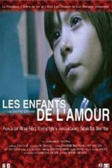 Children of Love Children of Love