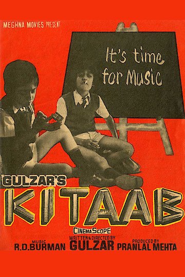Kitaab Kitaab