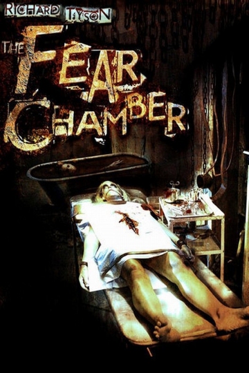 Fear Chamber Fear Chamber