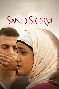 Sand Storm