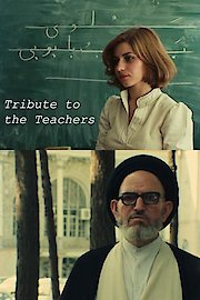 Tribute to the Teachers