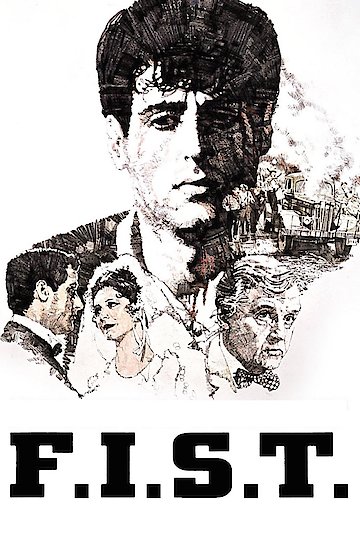 F.I.S.T. F.I.S.T.