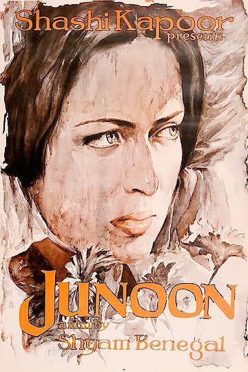 Junoon Junoon