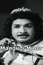 Mangudi Minor