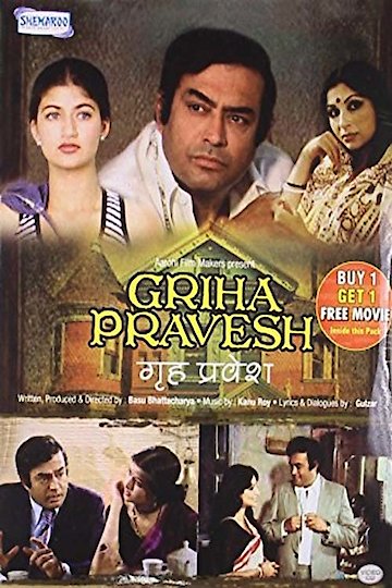 Griha Pravesh Griha Pravesh