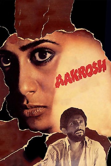 Aakrosh Aakrosh