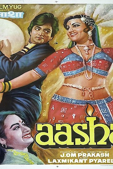 Aasha Aasha