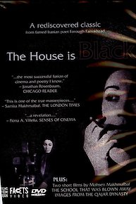 The House Is Black The House Is Black