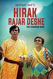 Bangla Full Movie Hirak Rajar Deshe 164