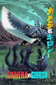 Attack Of The Monsters