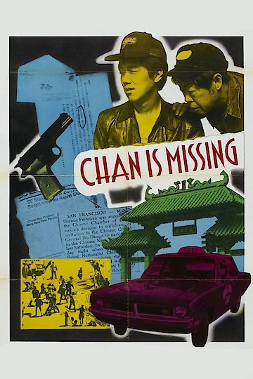 Chan Is Missing Chan Is Missing