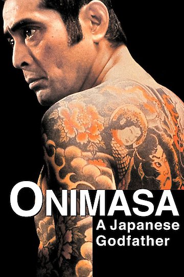 Onimasa Onimasa