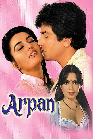 Arpan Arpan