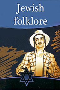Jewish folklore
