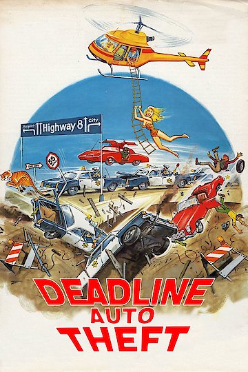 Deadline Auto Theft Deadline Auto Theft