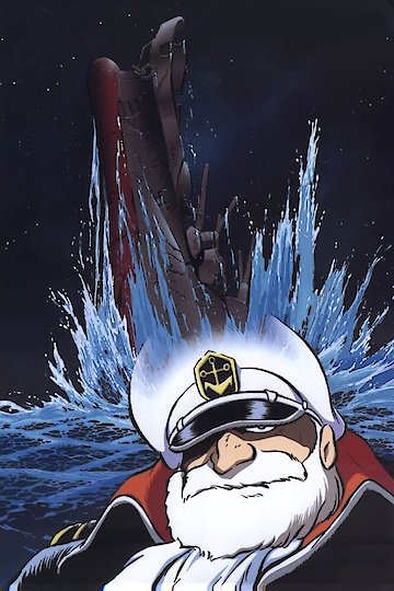 Final Yamato Final Yamato