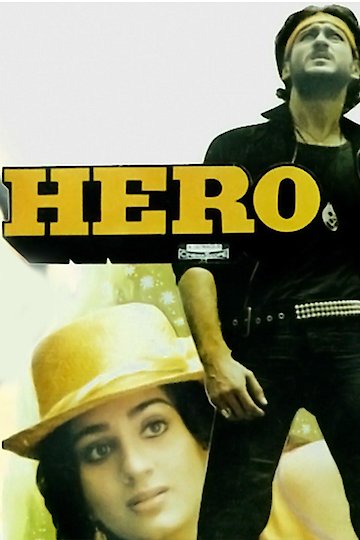 Hero Hero