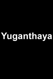 Yuganthaya