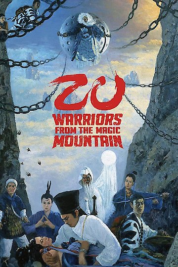 Zu Warriors from the Magic Mountain Zu Warriors from the Magic Mountain