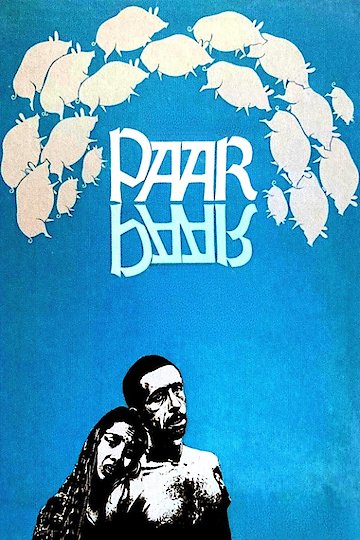 Paar Paar