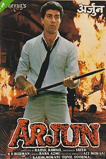 Arjun Arjun