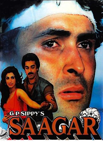 Saagar Saagar